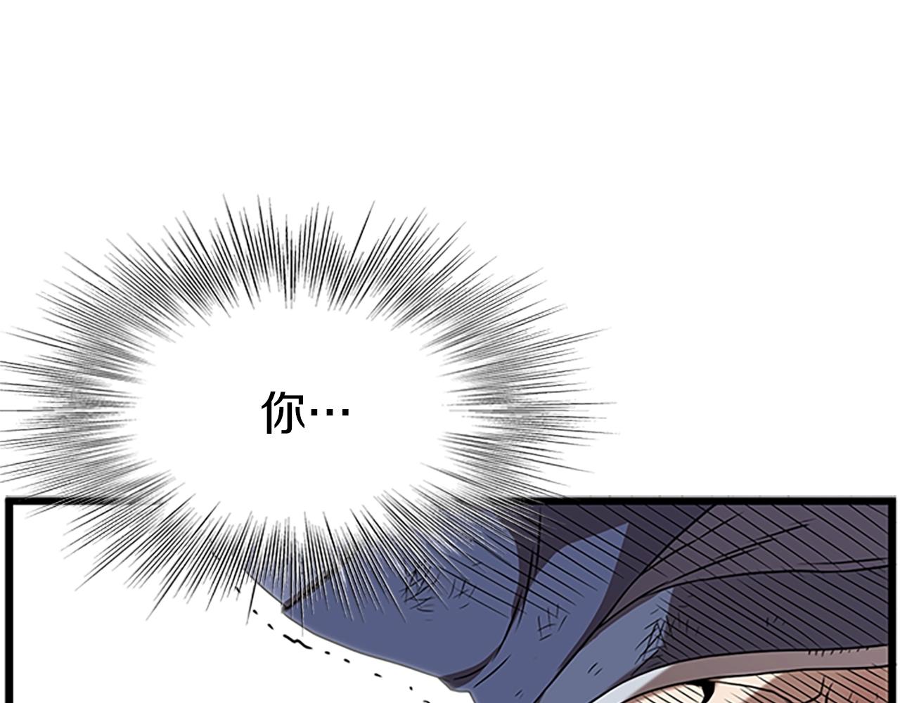 第64话 传说中的天才188