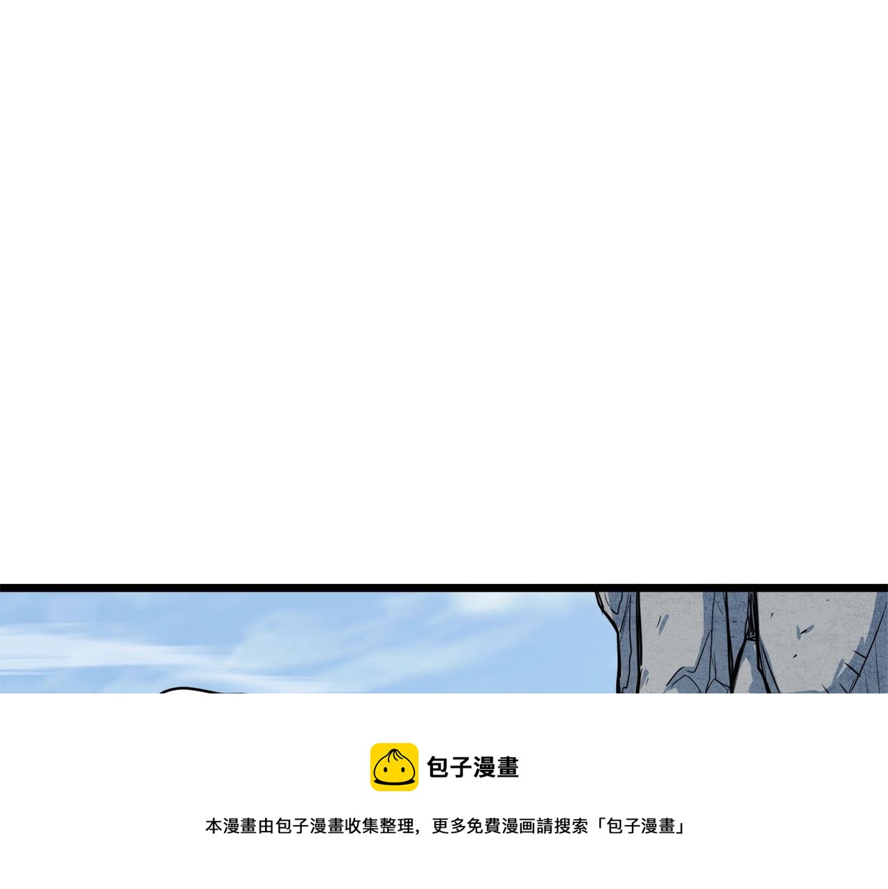 第104话 修炼日记160