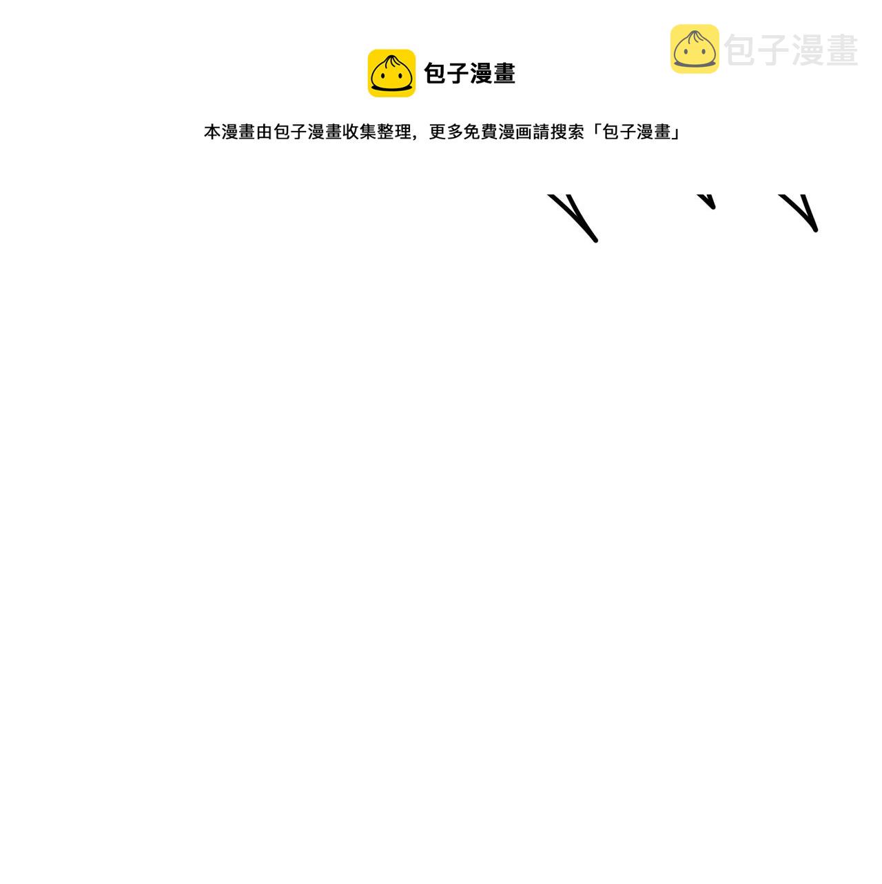 第104话 修炼日记10