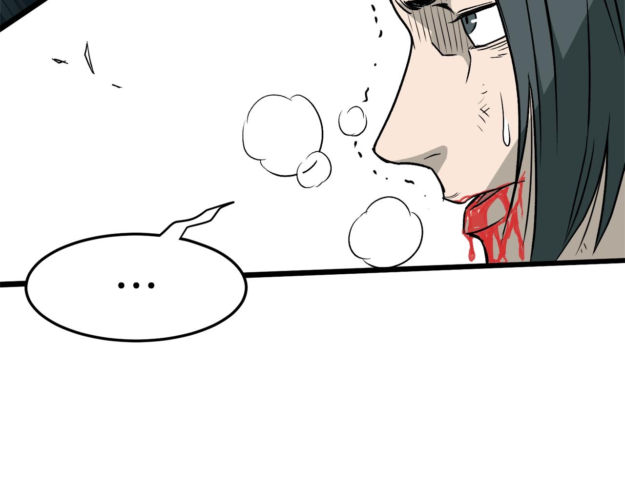 第29话 全力一击36