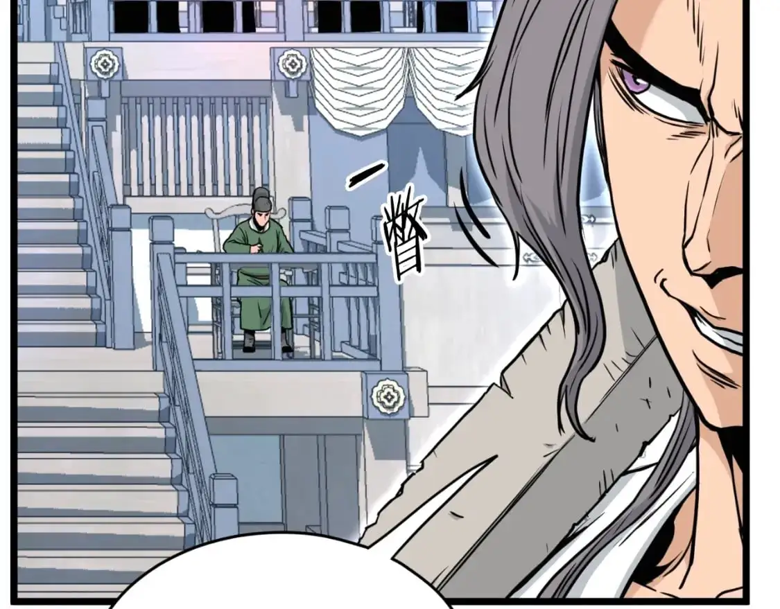 第173话 （加更）受挫27