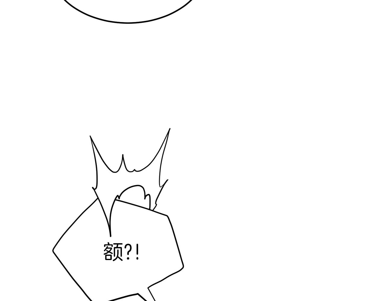 第113话 态度大变225