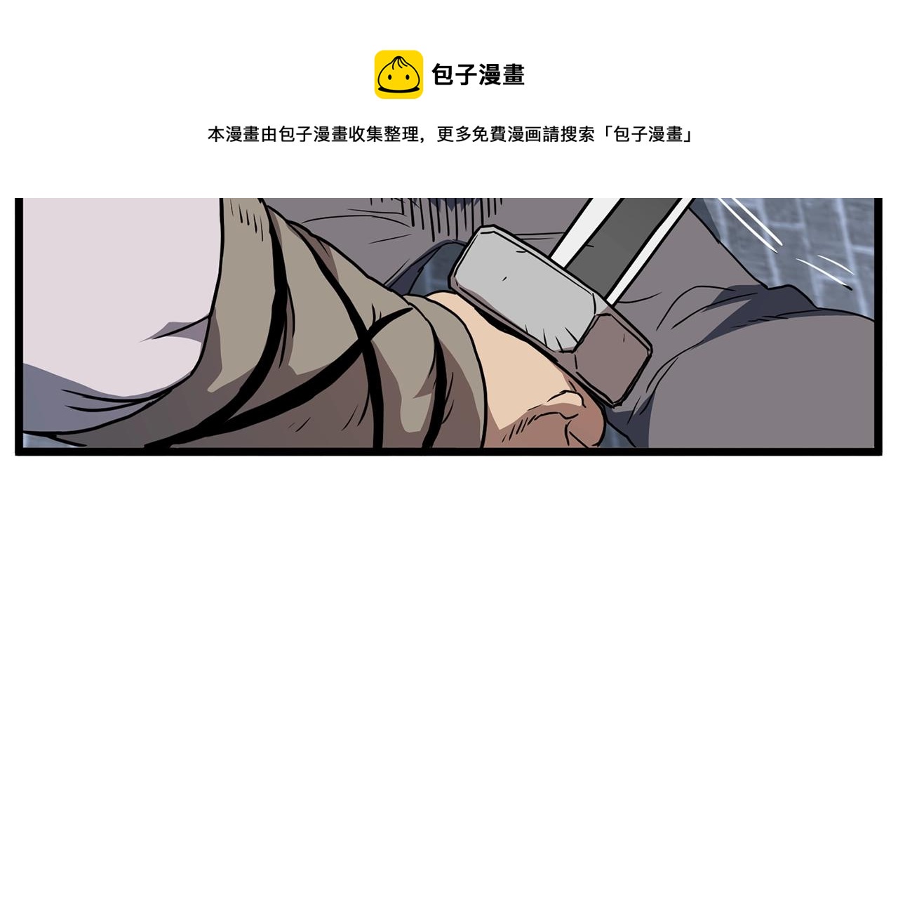 第82话 增援148