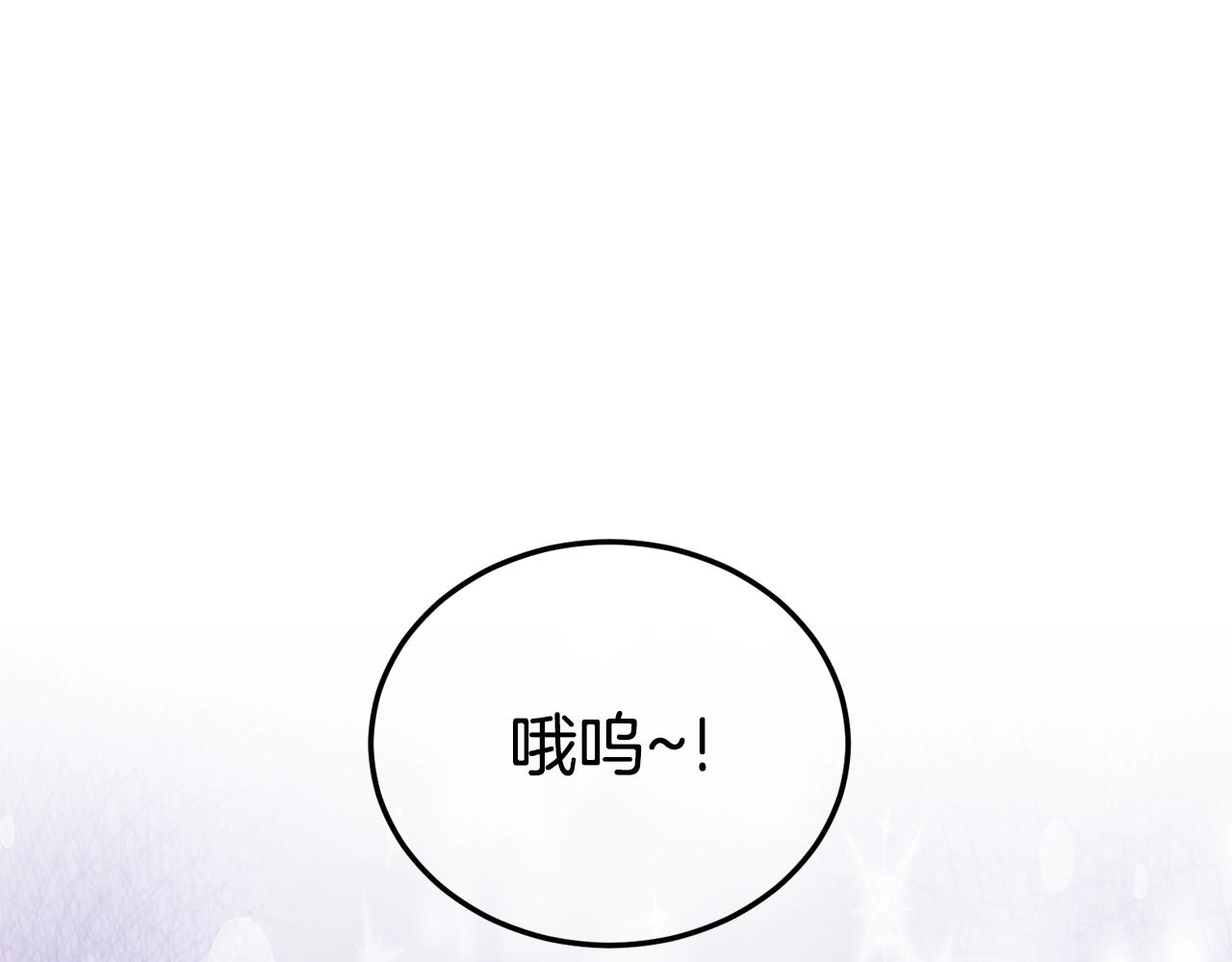 第134话 男人的痛72
