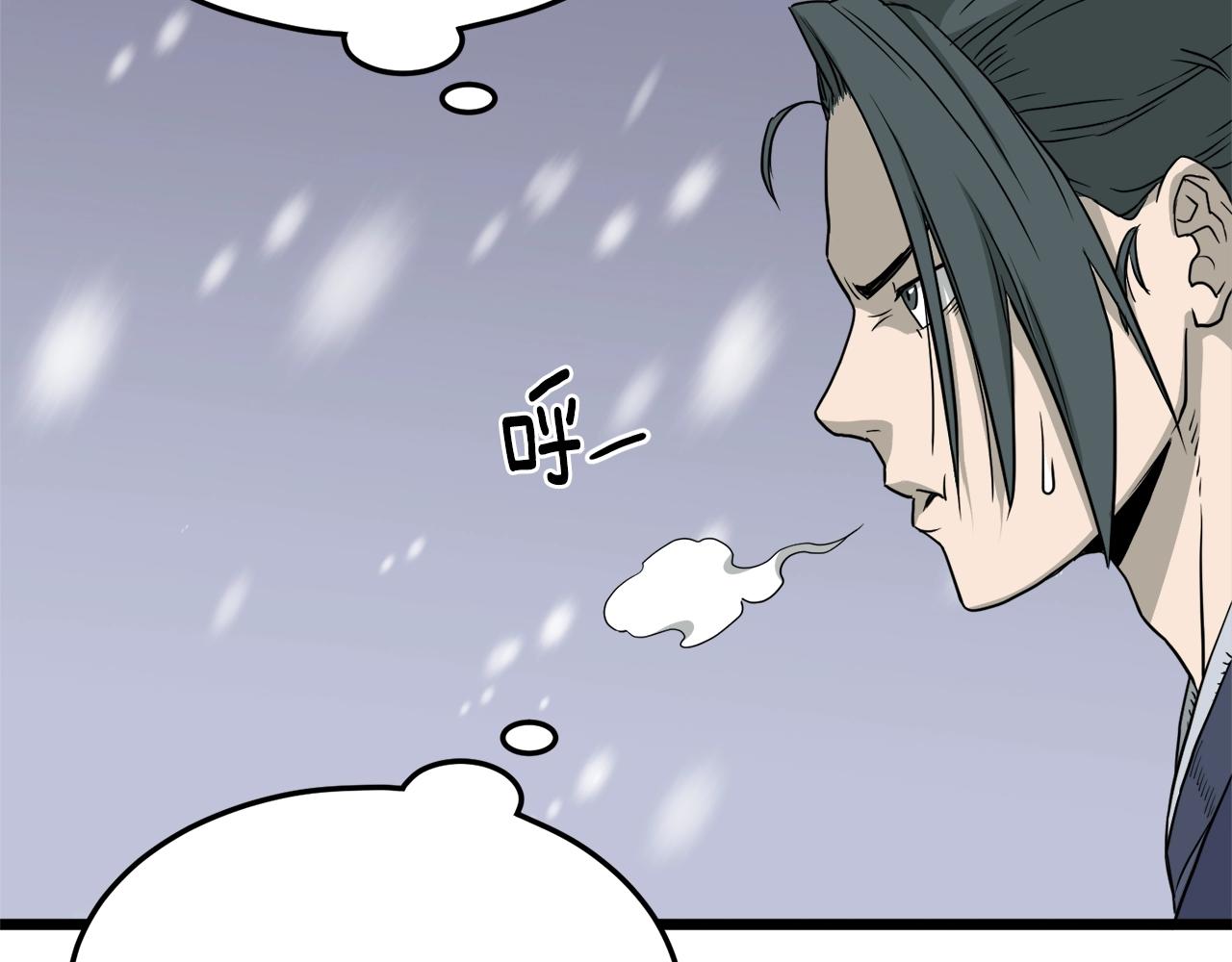 第53话 救人76