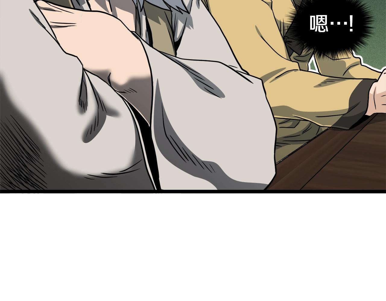 第135话 我只想变强131