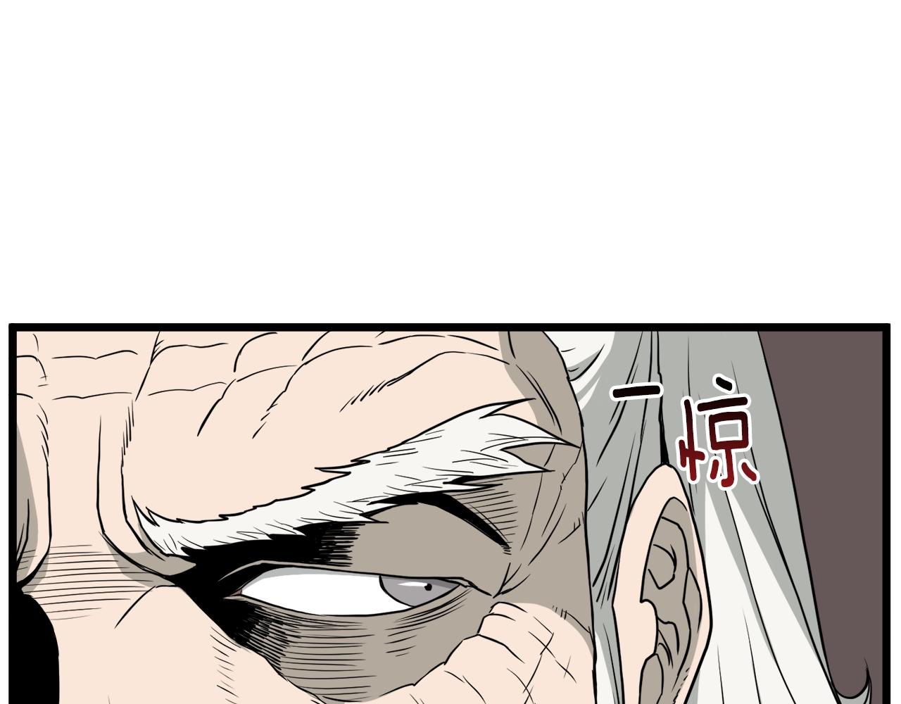 第56话 那个原因45
