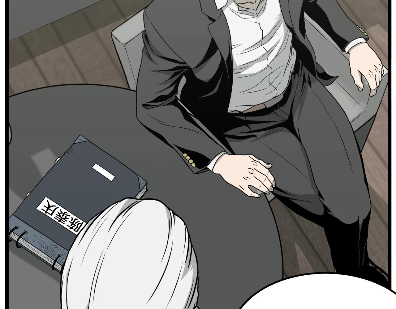 第49话 该死的武林17