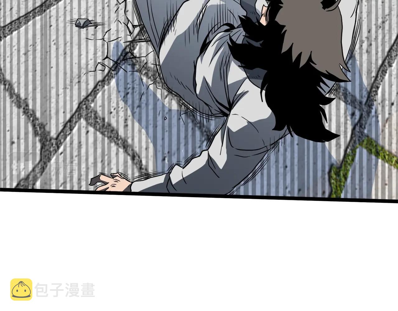 第106话 不遗余力的暴揍271