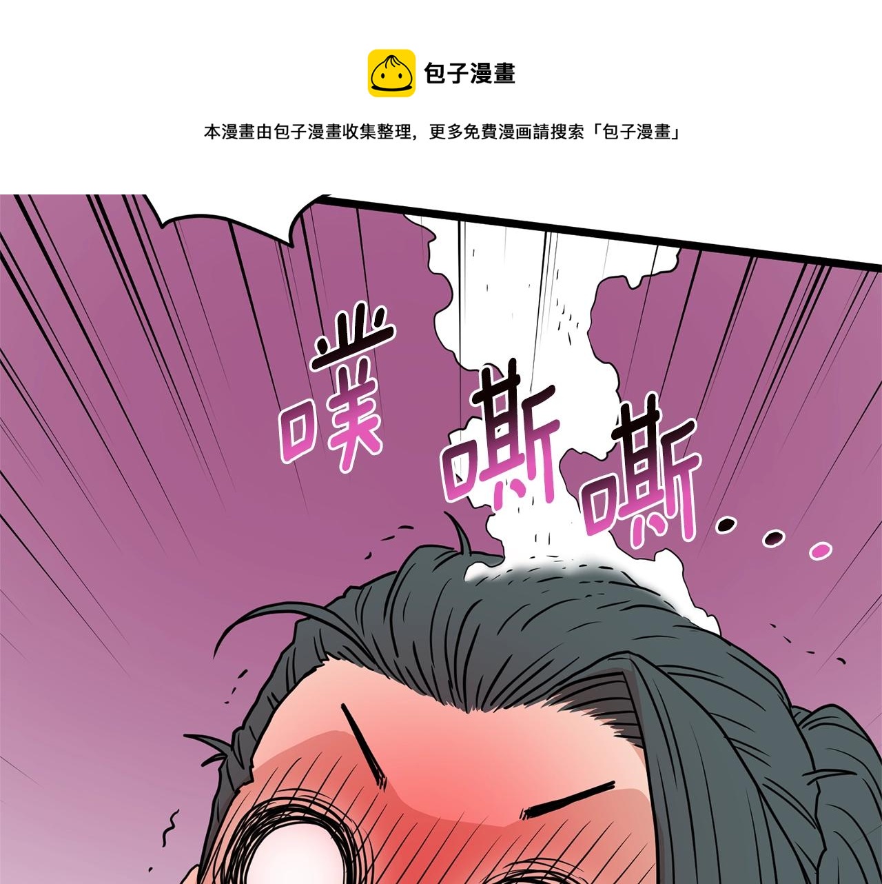 第87话 小月的交易236