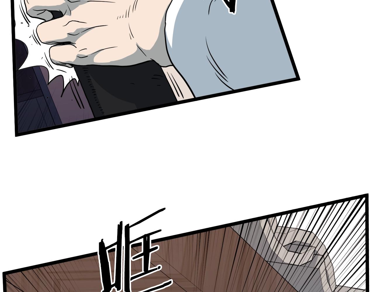 第116话 死路一条154