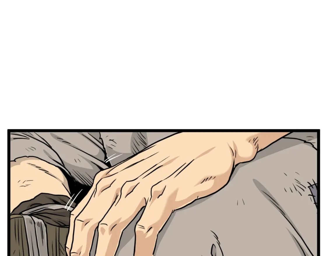 第165话 潜龙之名63