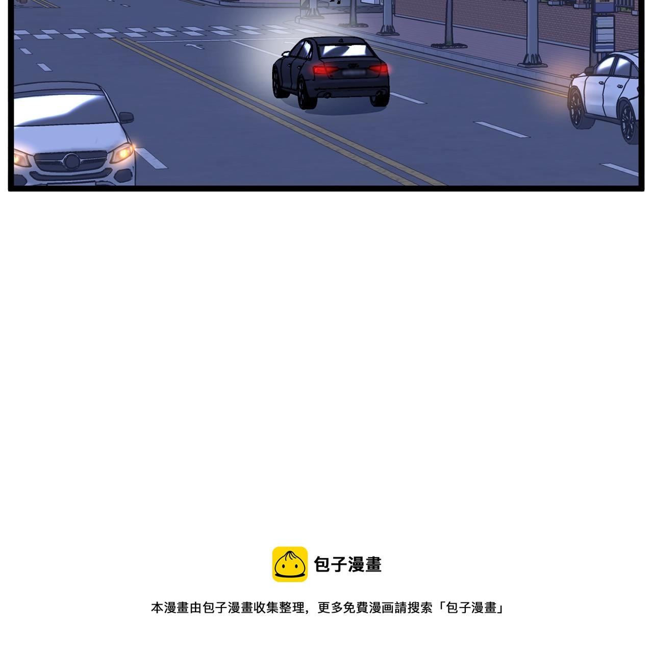 第75话 1号训练兵220