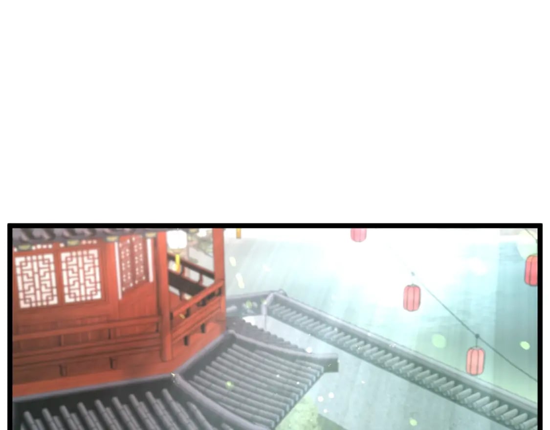 第156话 苍穹剑王215