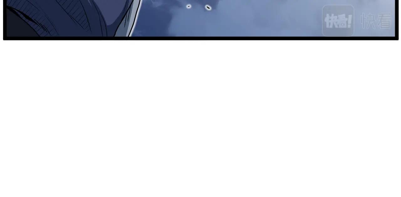 第125话 暗手173