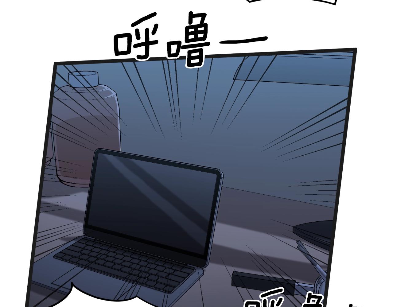 第37话 现实50