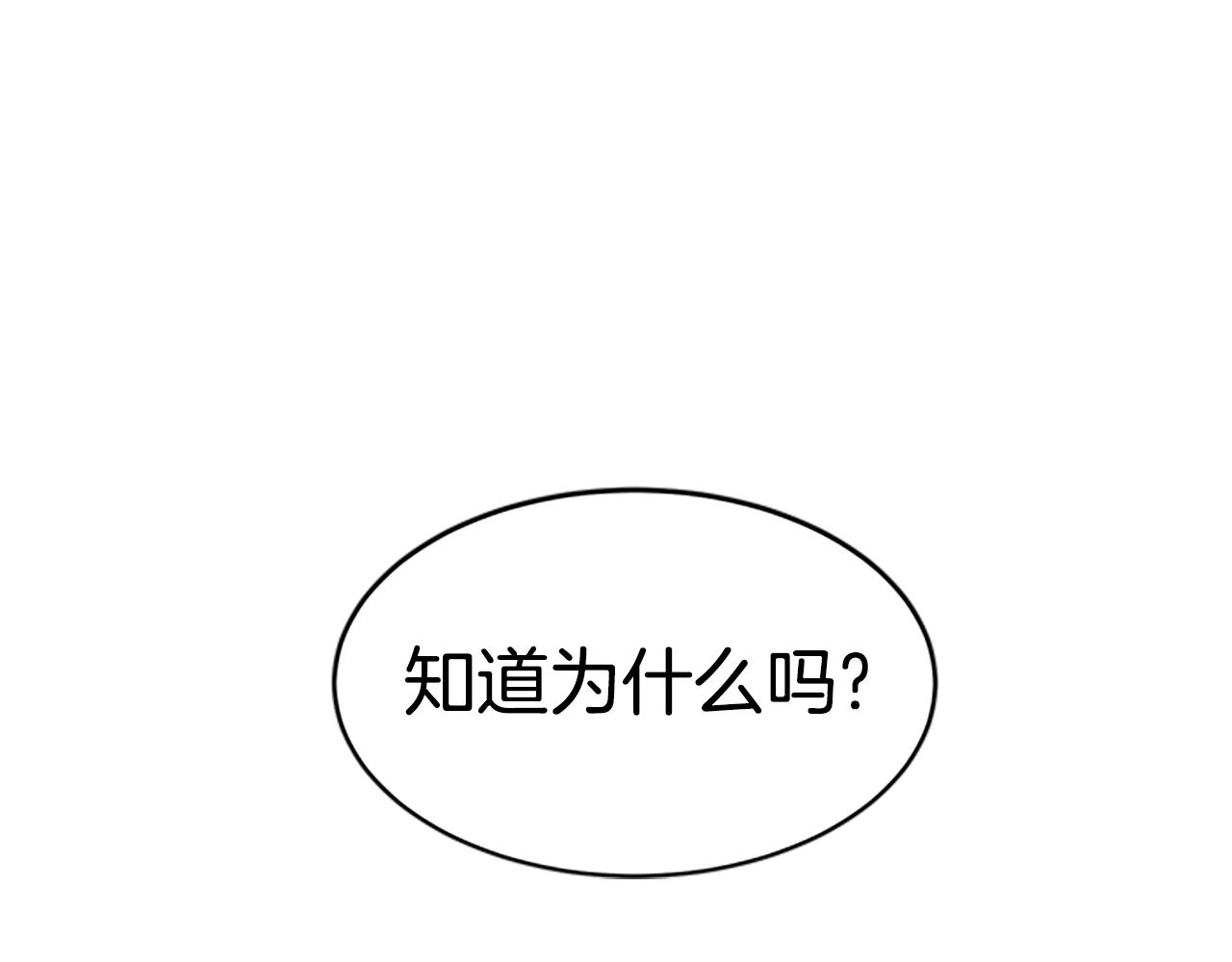 第65话 正确的枪法135