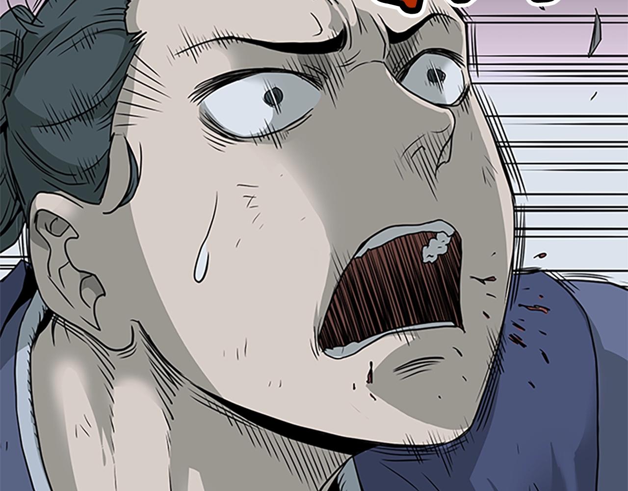 第63话 二哥的试炼76