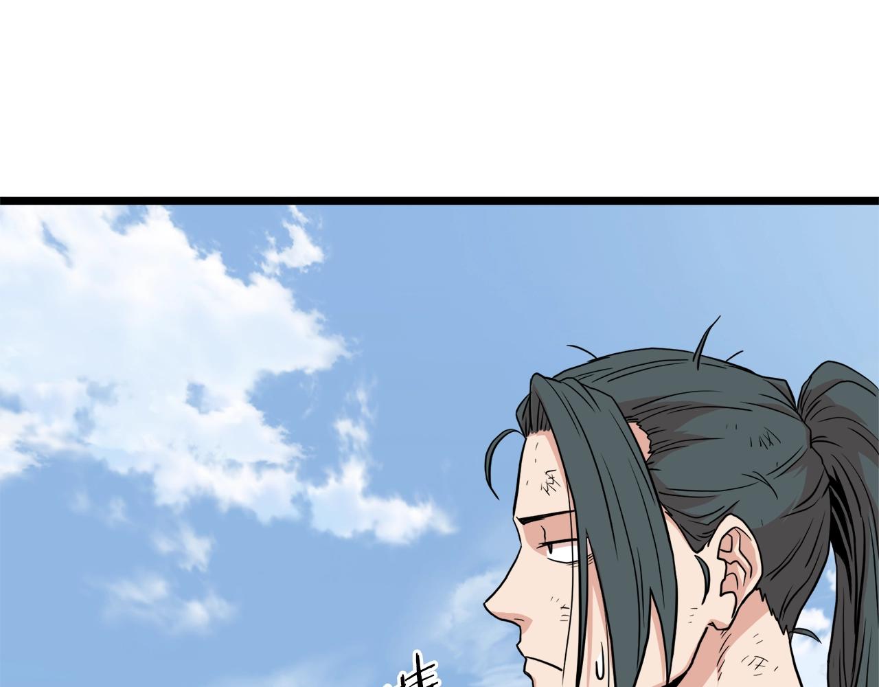 第106话 不遗余力的暴揍149