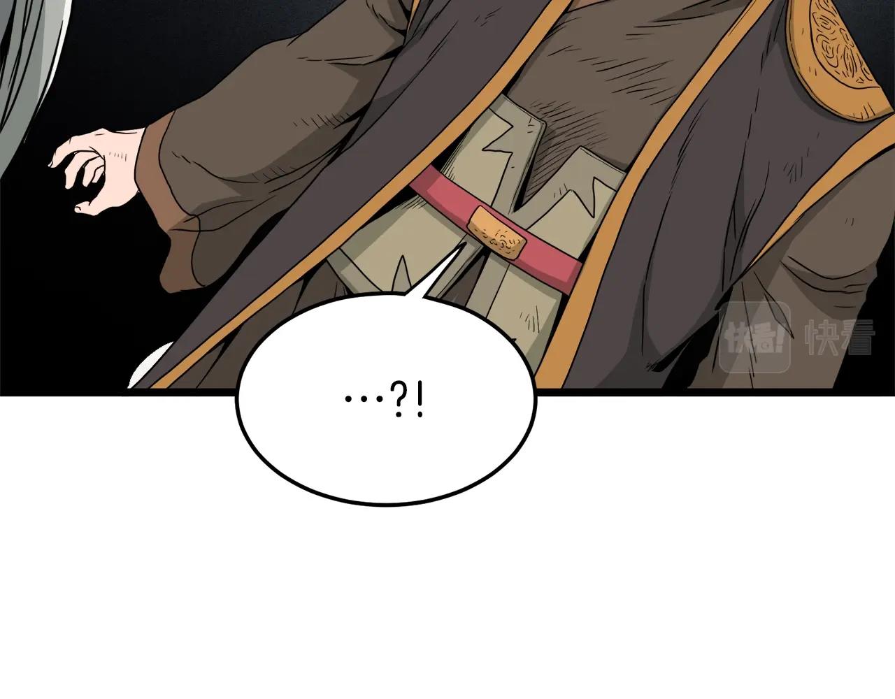 第56话 那个原因80