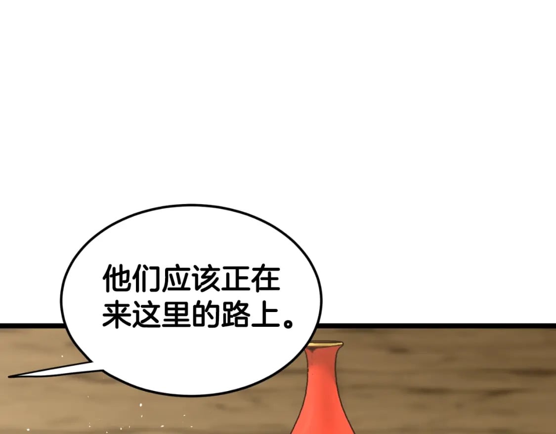 第158话 路边乞丐111