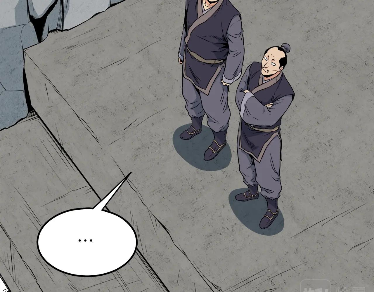 第105话 修炼日记238