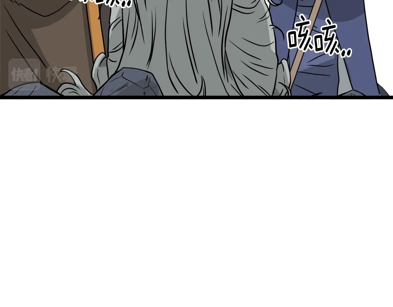 第57话 逝去的长老181