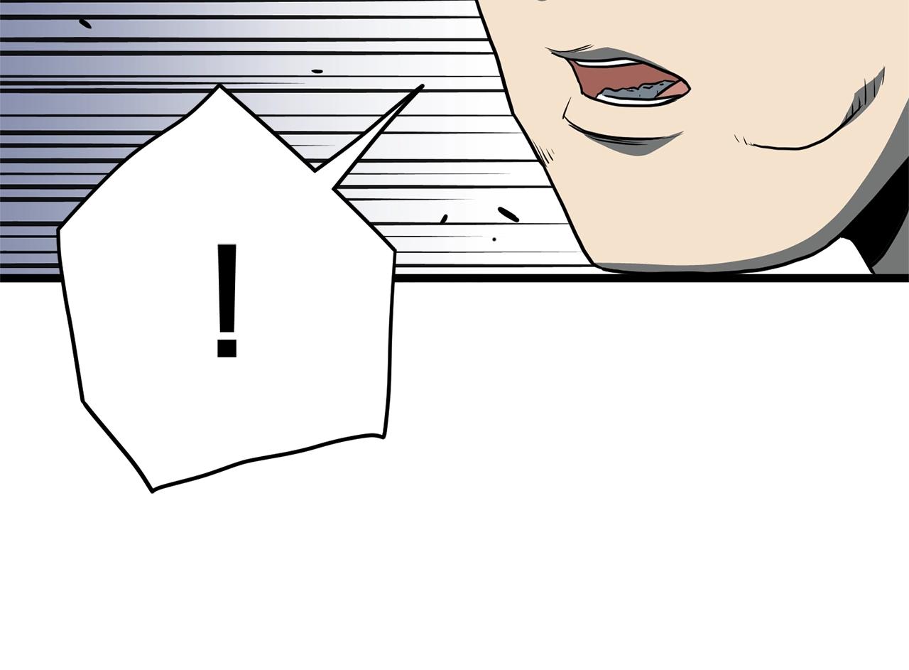 第75话 1号训练兵143