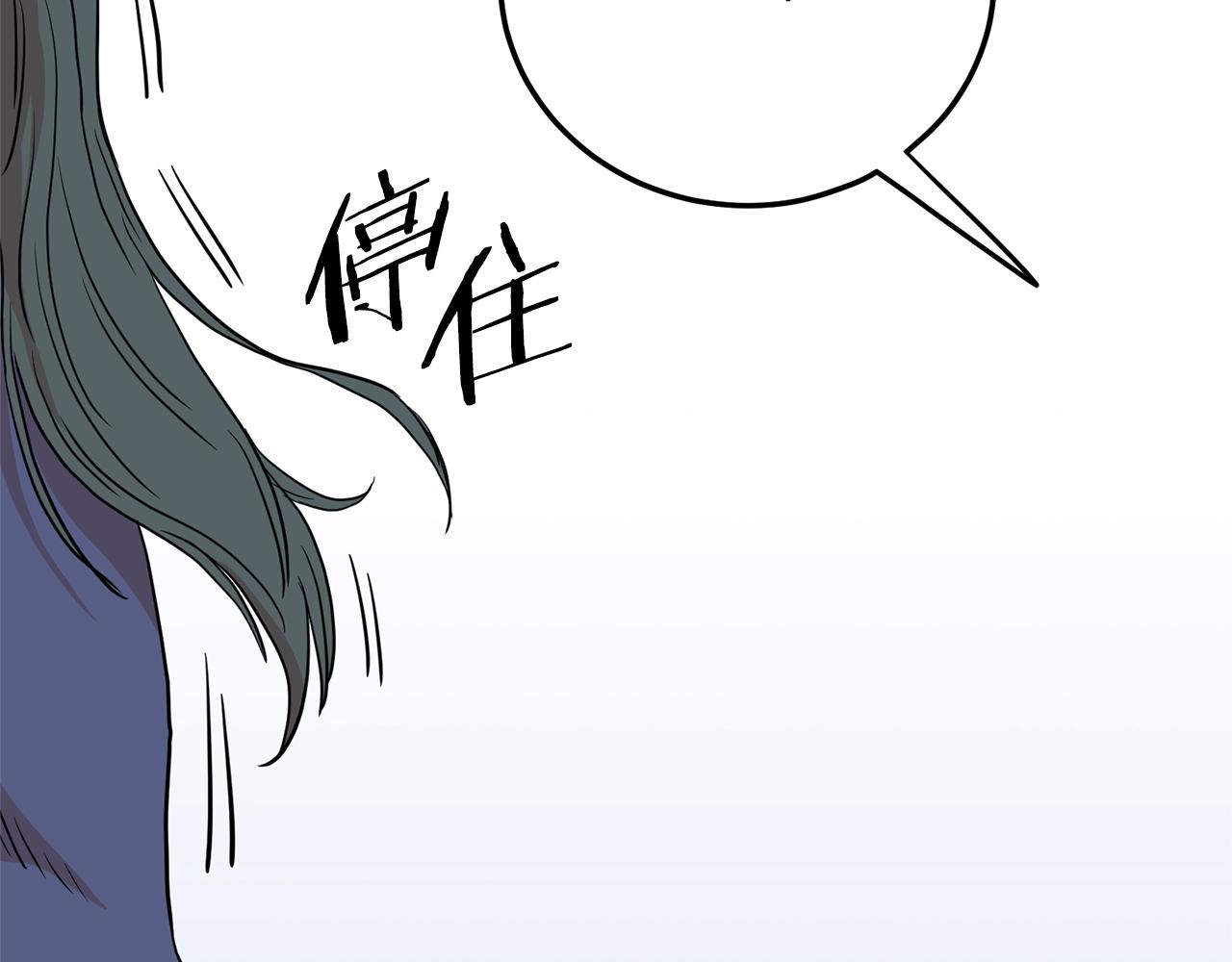 第89话 分别214