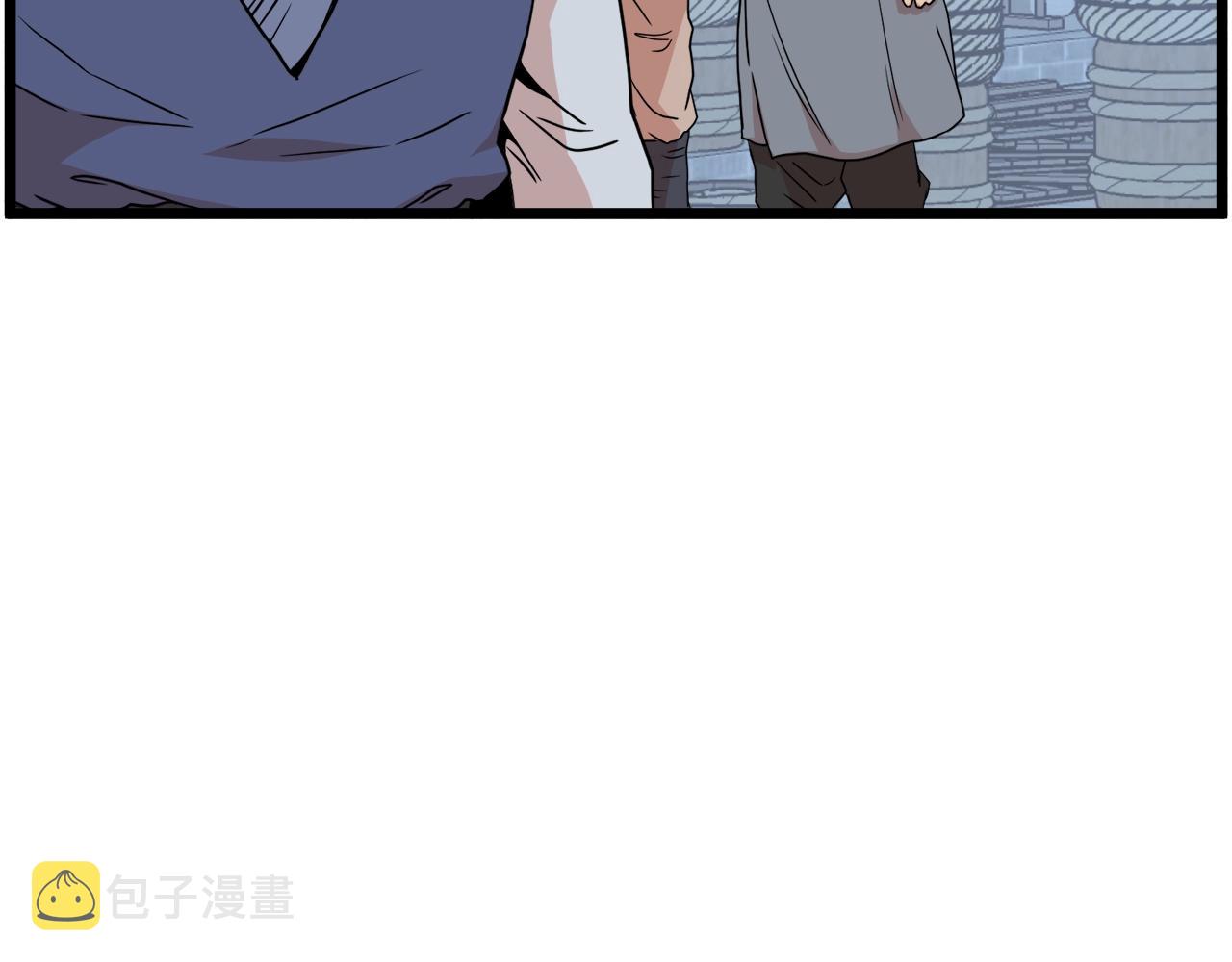 第91话 城主几岁？161