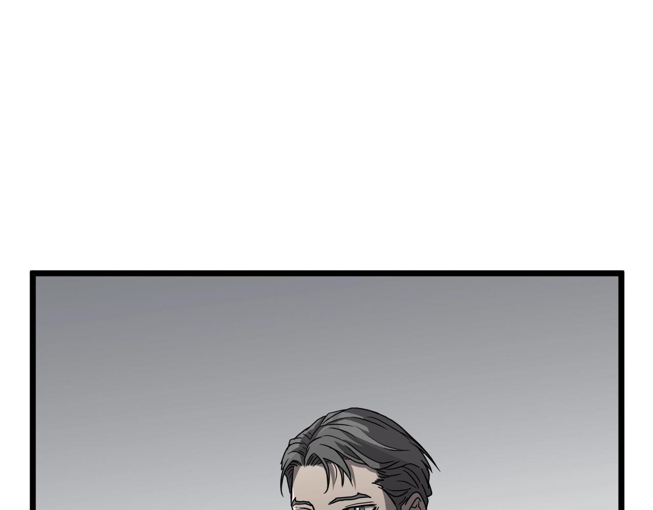 第40话 绿怪物77