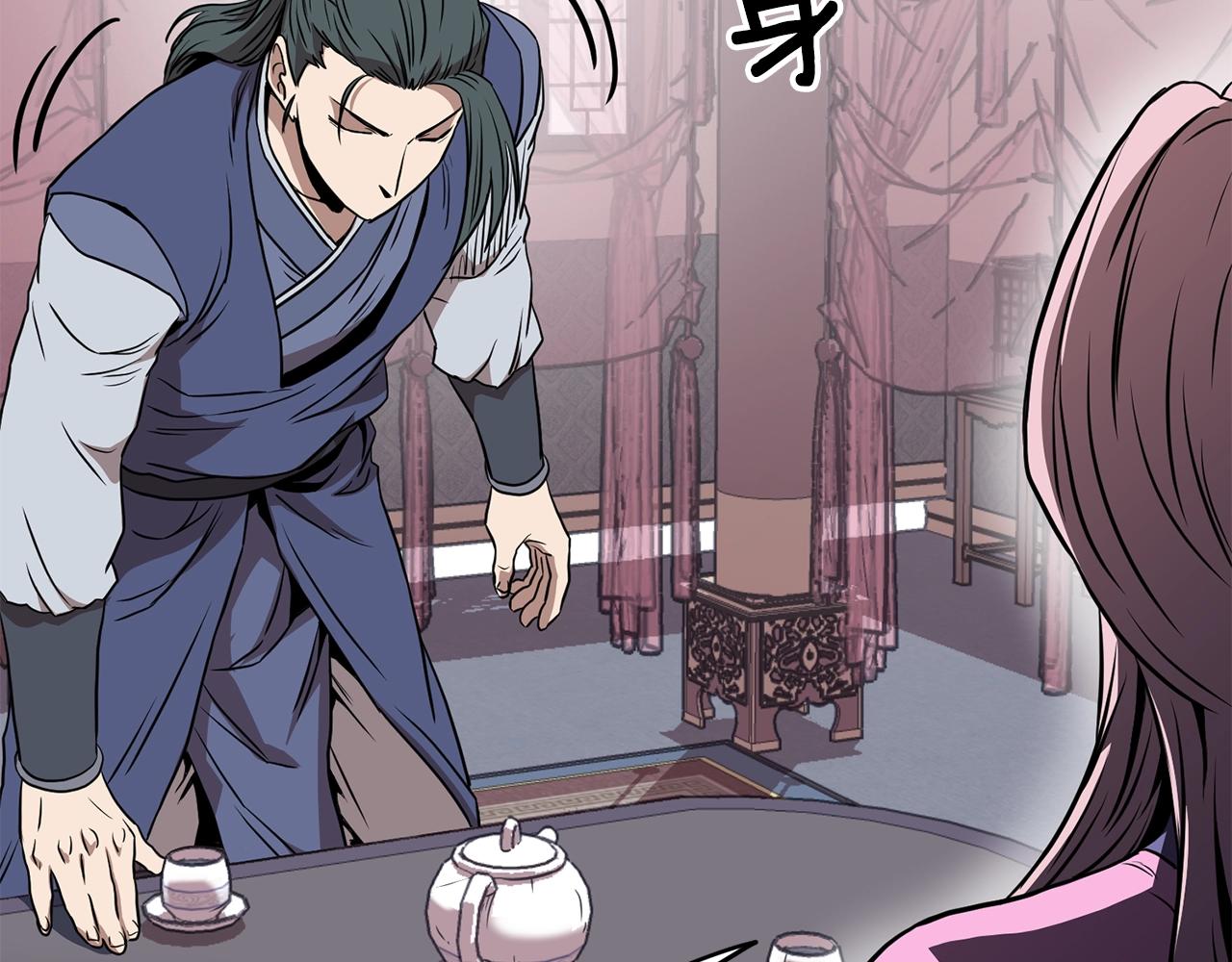 第77话 和月华一起197