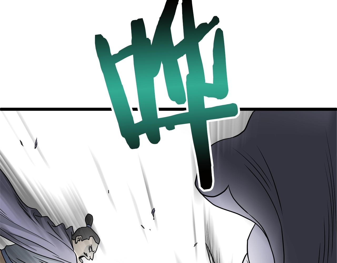 第55话 围杀38