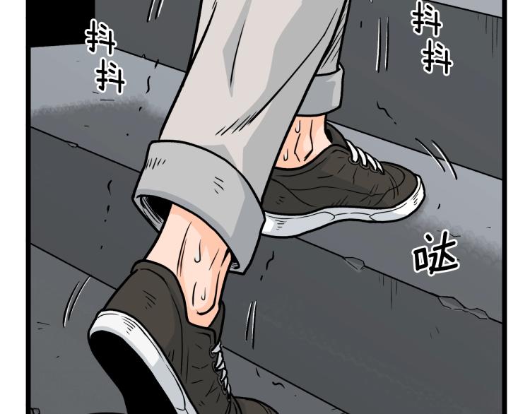 第1话祝您武运昌隆4