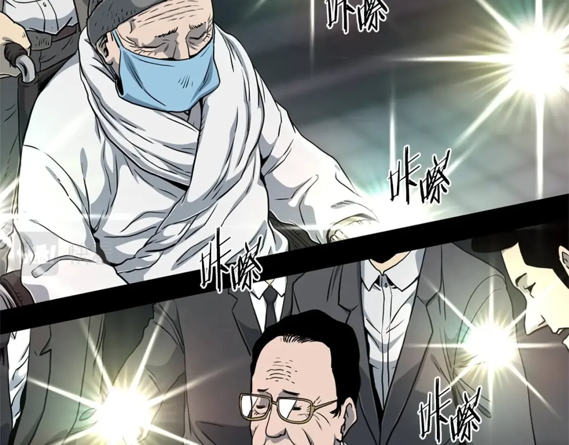 第148话 避风港52