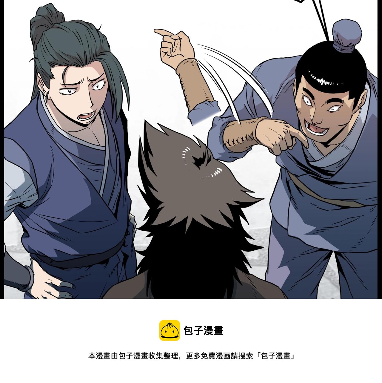 第103话 爬山修炼180