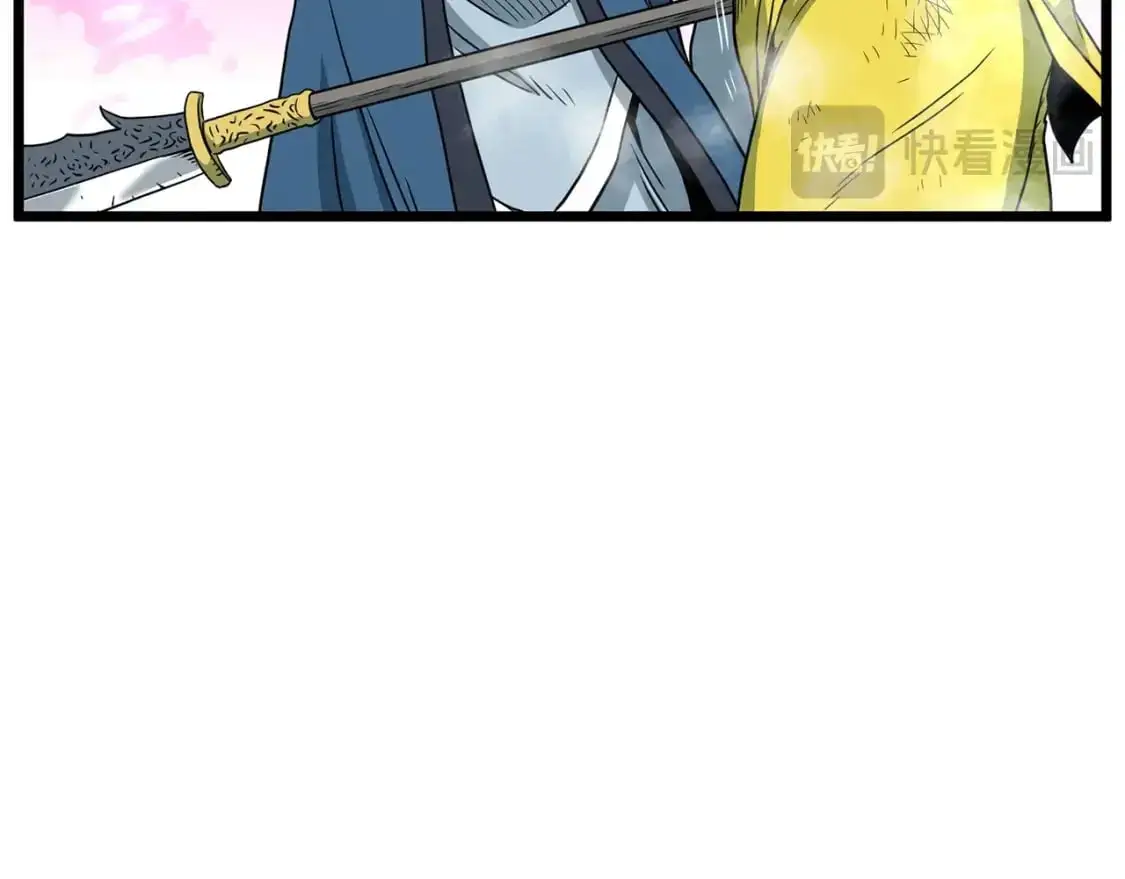 第180话 面壁洞92