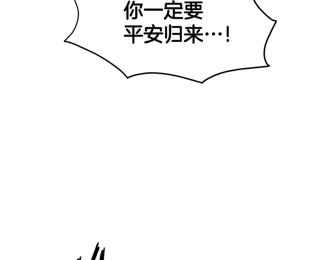 第150话 没有契印的和尚5