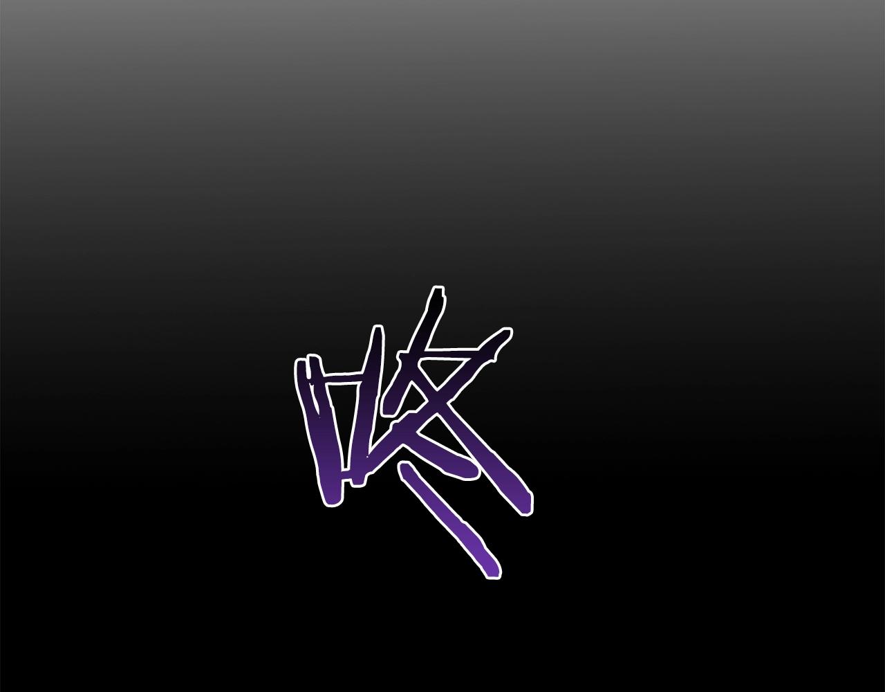 第48话 噩梦135
