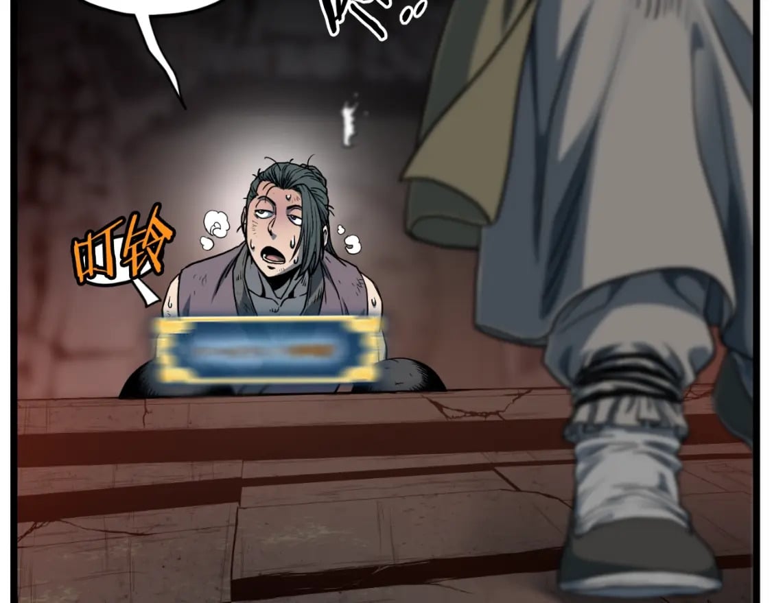 第154话 正式教学157