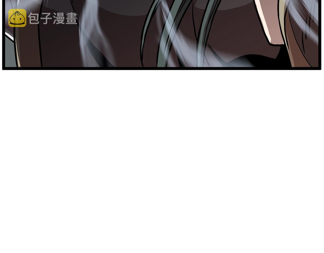 第66话 横山的邀请169