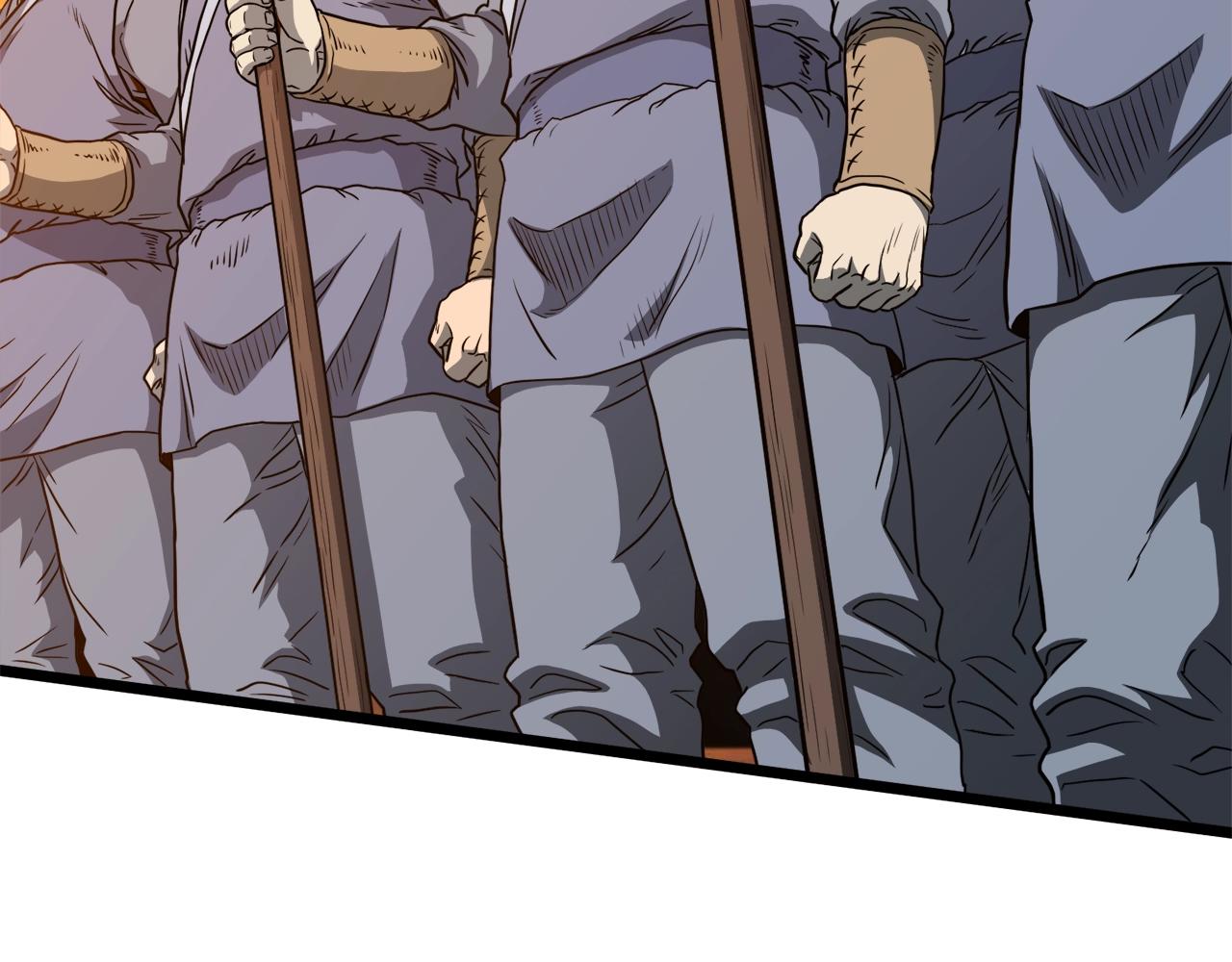 第123话 人和人的差距53