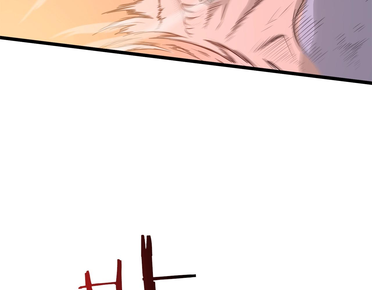 第47话 陈伟庆是谁2
