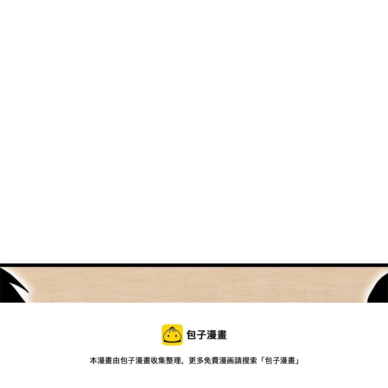 第102话 任督二脉180