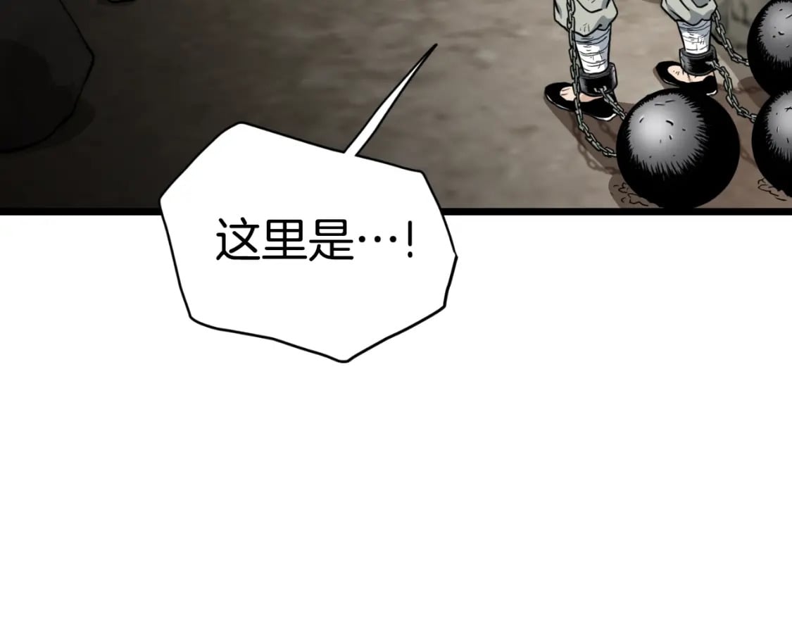第154话 正式教学128
