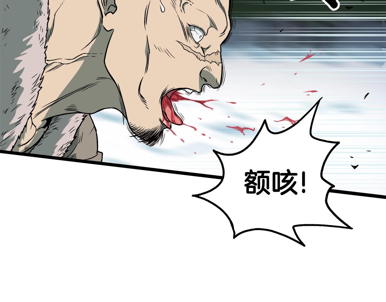 第23话 战还是退1