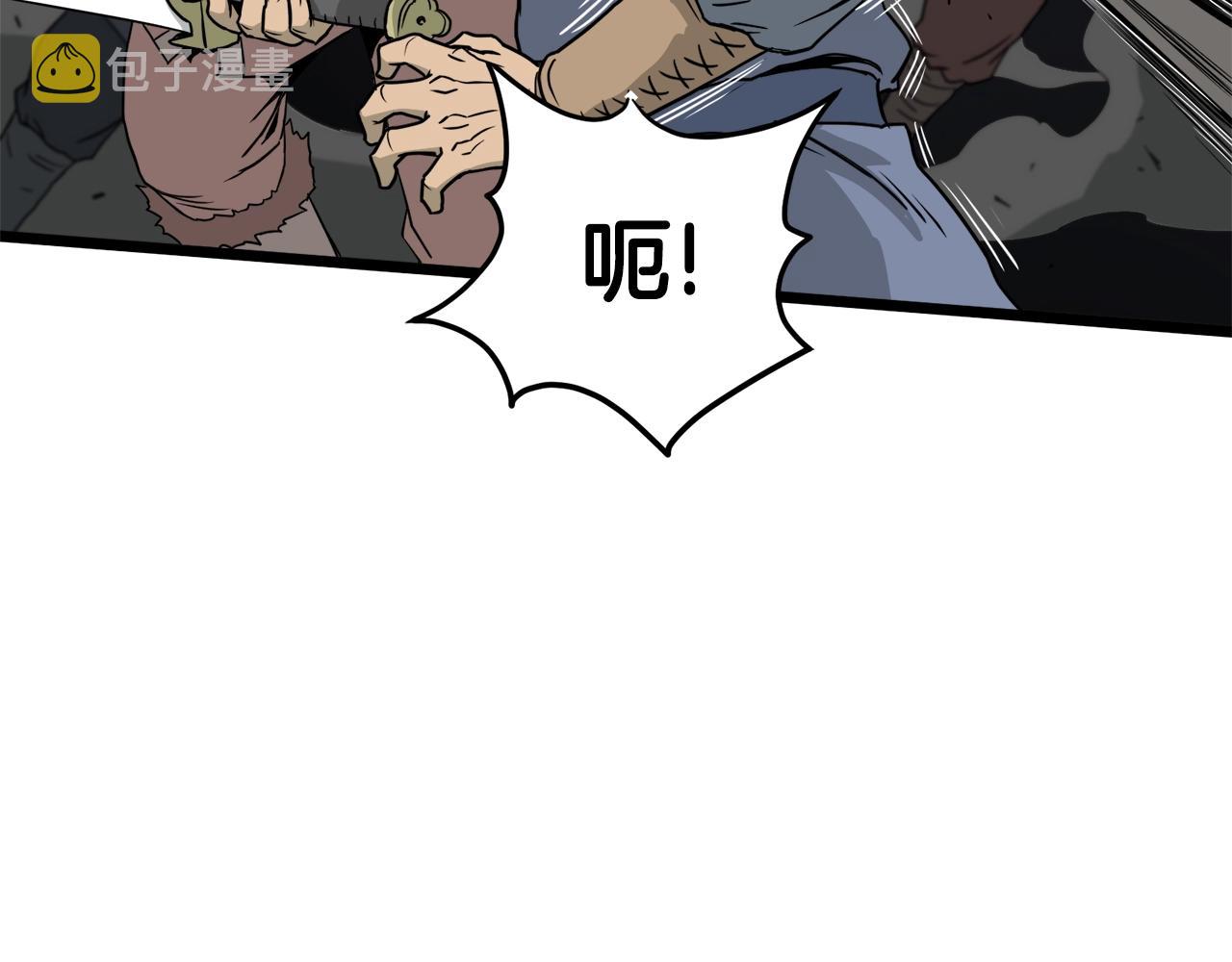 第50话 领头人6