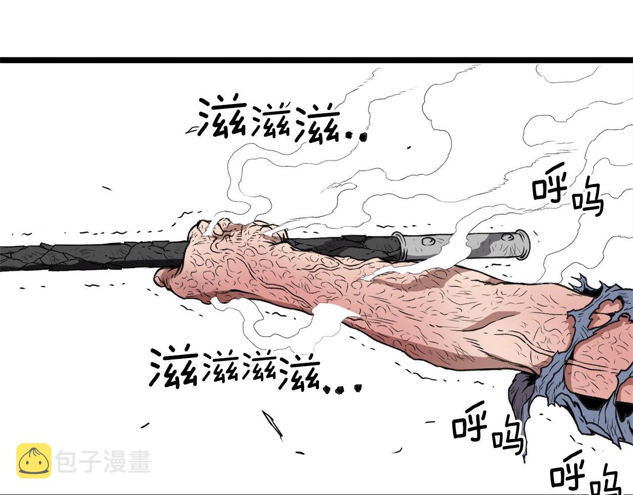 第30话 地狱噩梦23