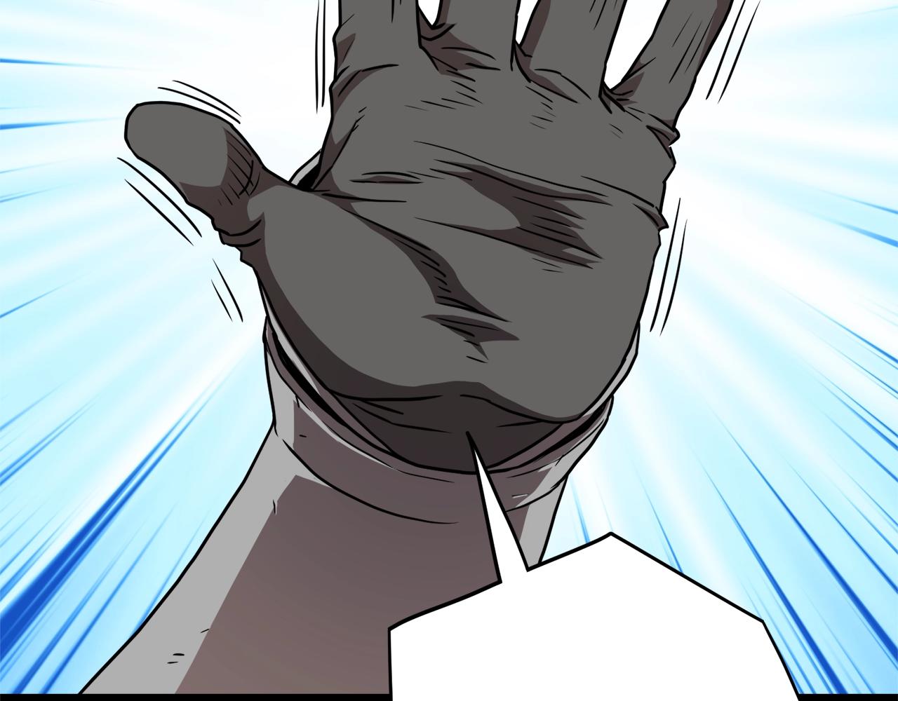 第69话 豪华赌局109