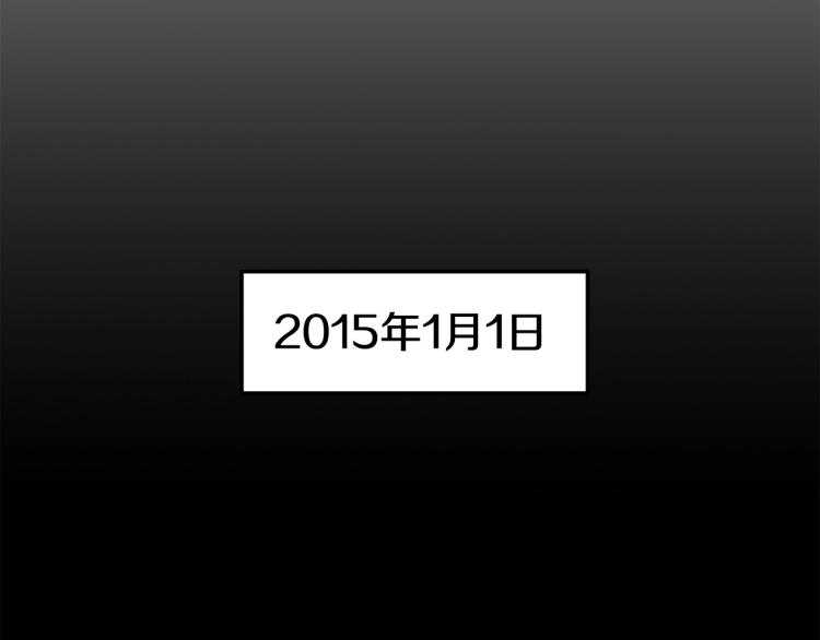 第1话祝您武运昌隆61